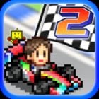 Grand Prix Story 2 Logo