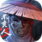 Bad People 3 Logo