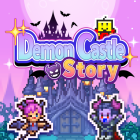 Demon Castle Story Logo