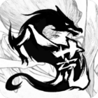 Tale Of Immortal Logo