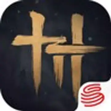Where Winds Meet Mobile MOD APK Logo